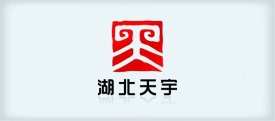 湖北天宇建設(shè)用壓力容器